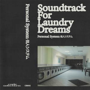 Album Soundtrack For Laundry Dreams (Original Soundtrack Of A Liminal Dream) from 