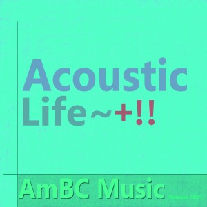 收聽洛天依的縱使一直沒人氣但我還是堅持下去吧!!! (Acoustic)歌詞歌曲