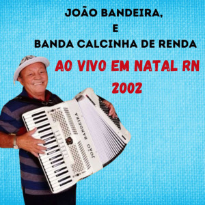 收聽João Bandeira的FORRO DE ARRANCA RABO歌詞歌曲