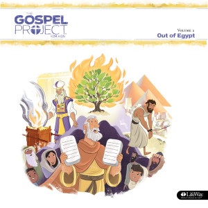 ดาวน์โหลดและฟังเพลง Save Me พร้อมเนื้อเพลงจาก Lifeway Kids