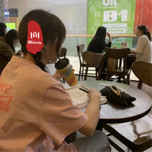 Album 阴天快乐 from 苏九