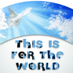 收聽Supreme的This Is for the World歌詞歌曲