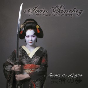 ดาวน์โหลดและฟังเพลง Sidecar พร้อมเนื้อเพลงจาก Ivan Sanchez
