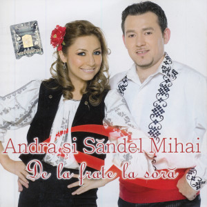 ดาวน์โหลดและฟังเพลง Lucru Mare-I Omenia พร้อมเนื้อเพลงจาก Andra