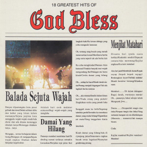ดาวน์โหลดและฟังเพลง Mistery พร้อมเนื้อเพลงจาก Godbless