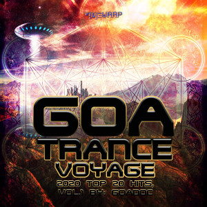 ดาวน์โหลดและฟังเพลง Deep Space พร้อมเนื้อเพลงจาก Omneon