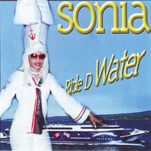 ดาวน์โหลดและฟังเพลง Desire พร้อมเนื้อเพลงจาก Sonia
