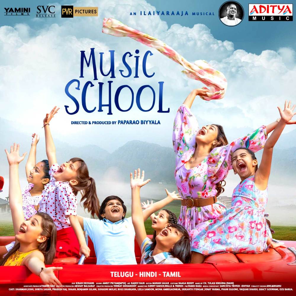 Only Way To The Top (From "Music School")