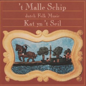 ดาวน์โหลดและฟังเพลง 'T malle schip พร้อมเนื้อเพลงจาก Kat yn 't Seil