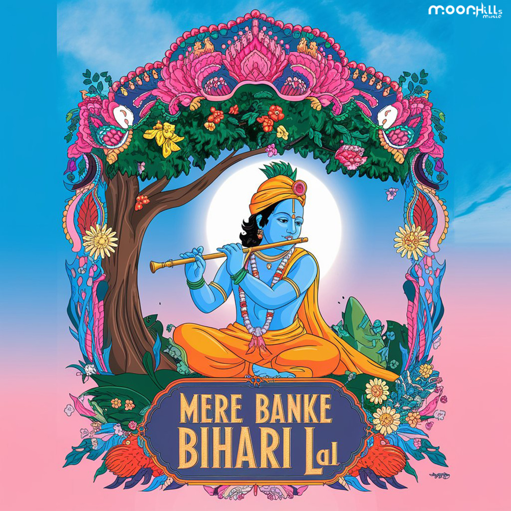 Mere Banke Bihari Lal