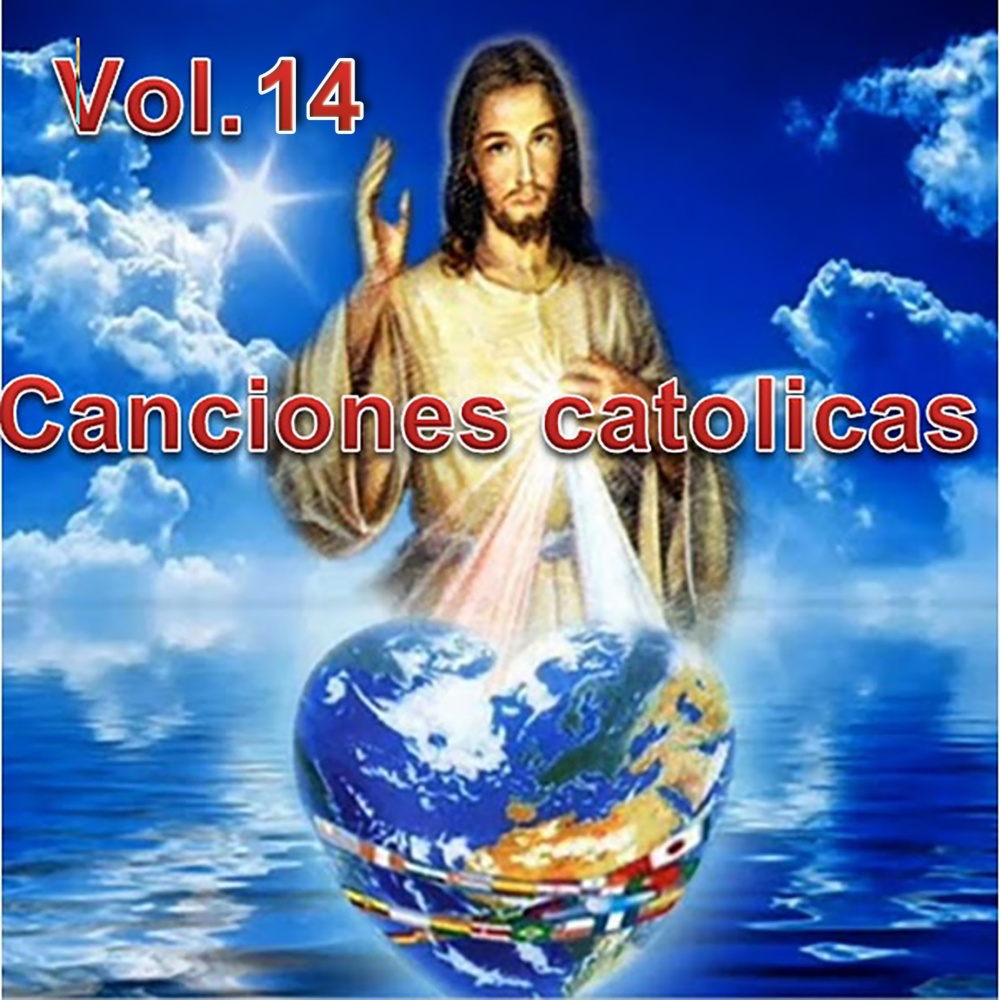 Virgencita Maria