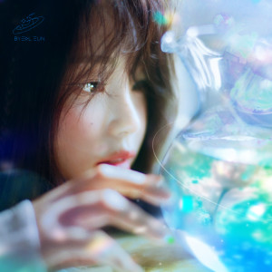 收聽Byeol Eun的Certainly歌詞歌曲