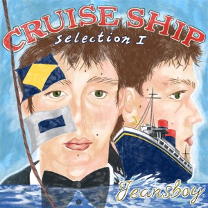 Album Cruise Ship Selections I oleh Jeansboy