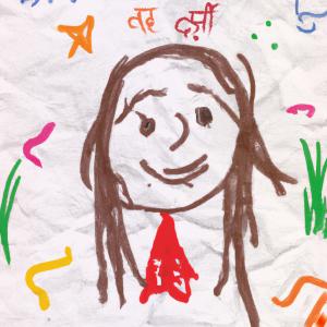 收聽Darzi的Woh歌詞歌曲