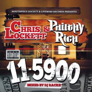 收聽Philthy Rich的First Shot (feat. Either & Young Dame)歌詞歌曲