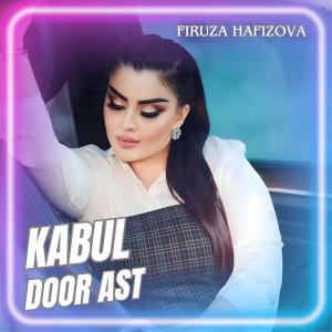 Album Kabul Door Ast (Live) from Firuza Hafizova