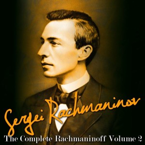 ดาวน์โหลดและฟังเพลง Violin No. 3 in E Major: Preludio พร้อมเนื้อเพลงจาก Rachmaninov