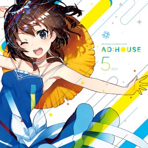 收聽Various Artists的flying fish歌詞歌曲