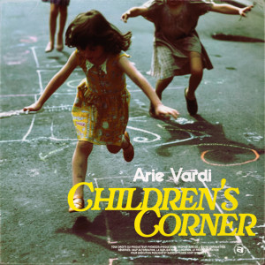 ดาวน์โหลดและฟังเพลง Fantasia in D Minor, K397 พร้อมเนื้อเพลงจาก Arie Vardi