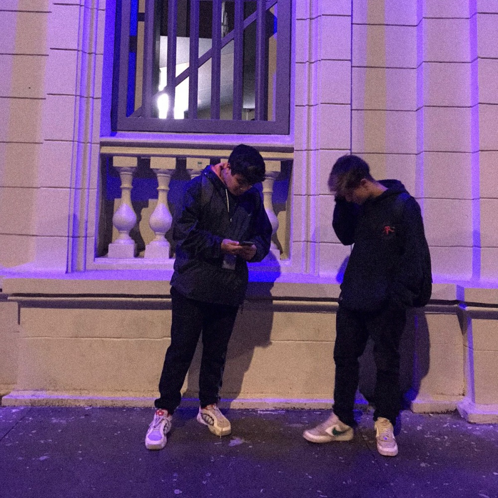 Buenos Amigos (Explicit)
