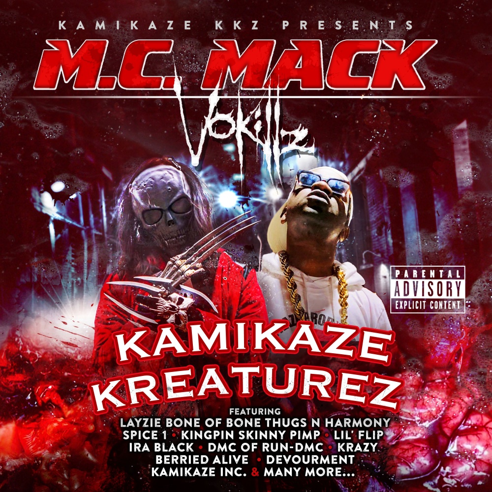 Never Imitated (feat. Krazy & Dmc)