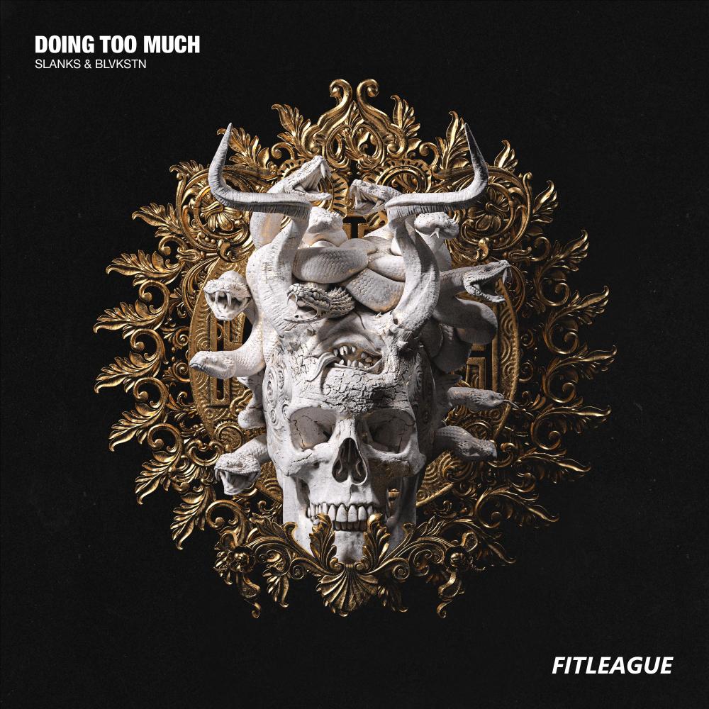 Doing Too Much (Explicit)