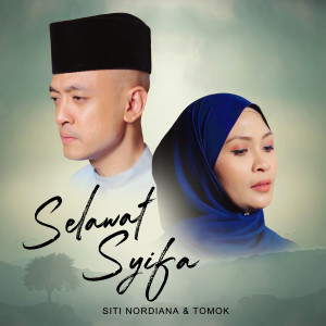 Album Selawat Syifa from Siti Nordiana