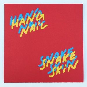 ดาวน์โหลดและฟังเพลง Alone in a Crowded Room พร้อมเนื้อเพลงจาก Snakeskin