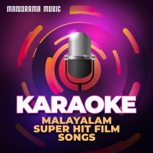 收聽M.G.Sreekumar的Chembazhukka (Karaoke)歌詞歌曲
