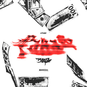 ดาวน์โหลดและฟังเพลง PAKA$ พร้อมเนื้อเพลงจาก Nyruz