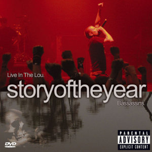 ดาวน์โหลดและฟังเพลง Page Avenue (Live) พร้อมเนื้อเพลงจาก Story Of The Year