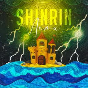 Listen to Лети song with lyrics from Shinrin