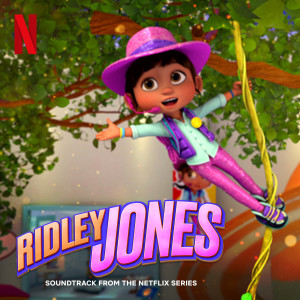 收聽Ridley Jones Cast的That's What I Heard (From The Netflix Series Vol. 4)歌詞歌曲
