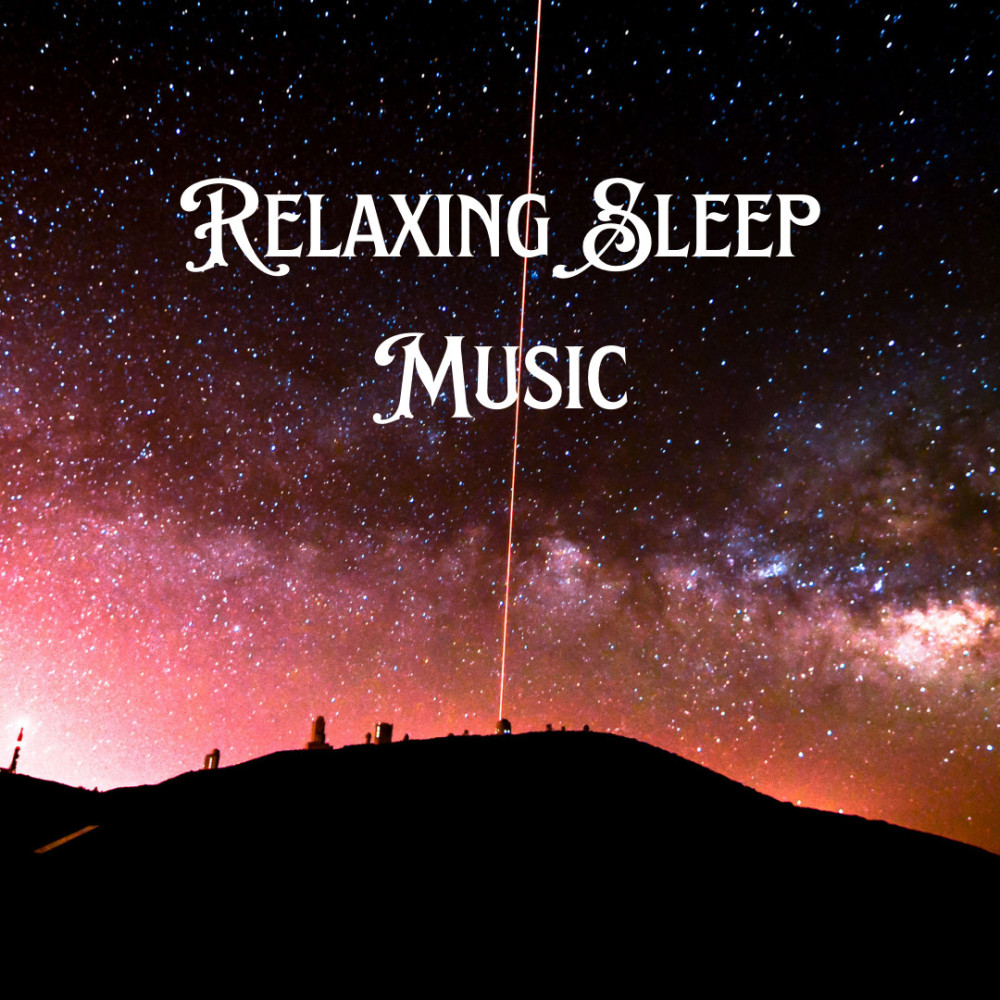 Hushed Lullabies