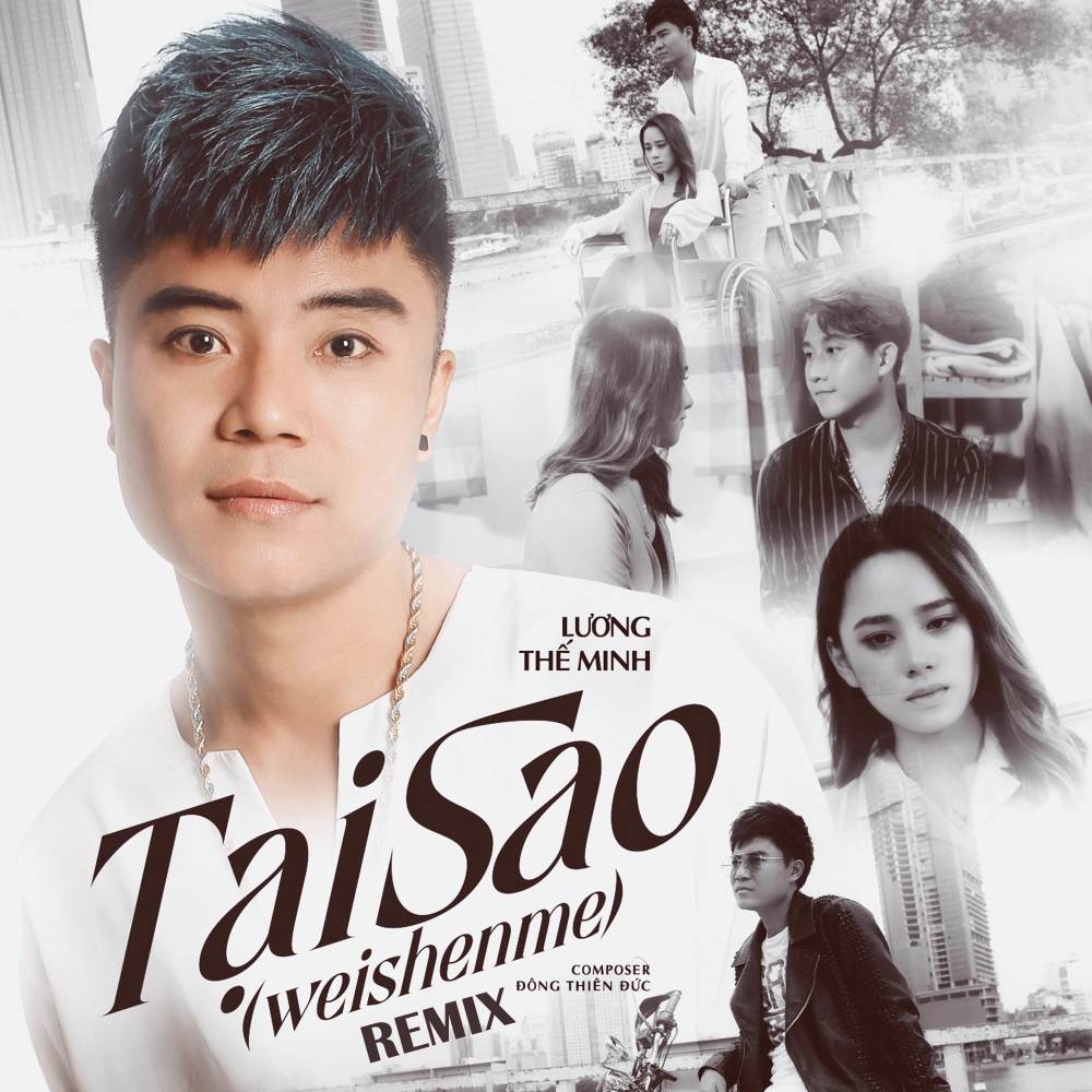 Tại Sao - Weishenme (EDM by Tee.D)