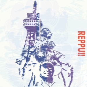 Listen to represent me (feat. NAGI & 押忍マン) song with lyrics from miniRA