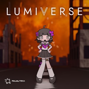 Listen to イマジナリーガール (feat. ななひら) song with lyrics from litmus*