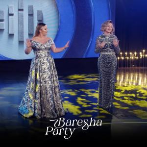 Listen to Nuse Gurbetqarit song with lyrics from Hyrjeta Burrniku