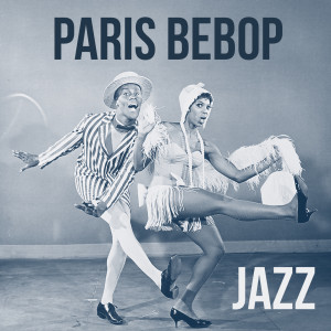 Listen to But Not for Me song with lyrics from Chet Baker