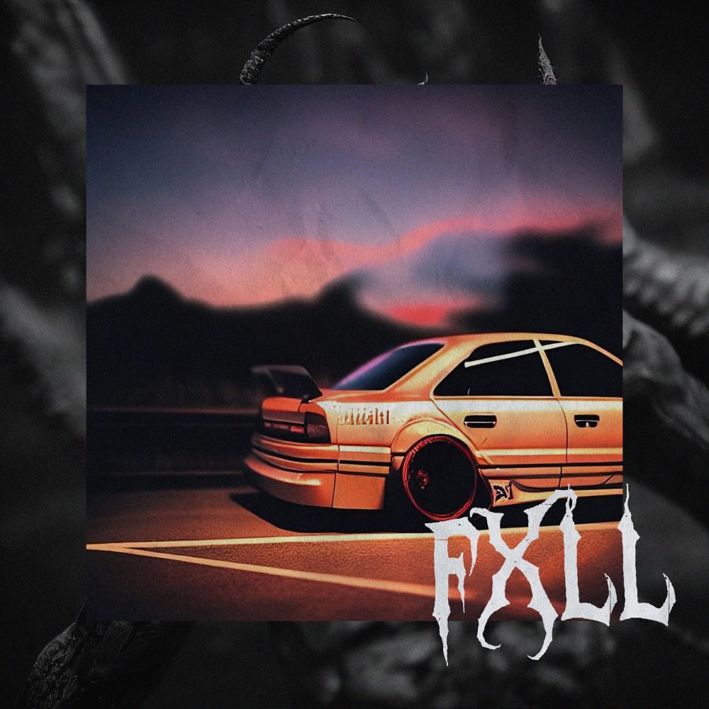 Smackin ***** (Explicit)