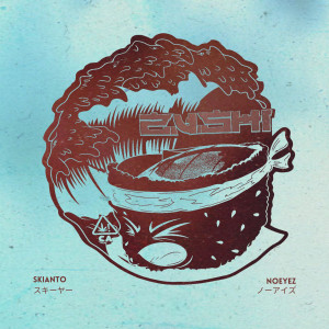 Listen to ZUSHI song with lyrics from Skianto