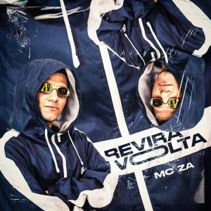 收聽Mc Za的Vai Chegar歌詞歌曲