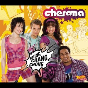 ดาวน์โหลดและฟังเพลง Ching Chang Chong (Single Version) พร้อมเนื้อเพลงจาก Cherona