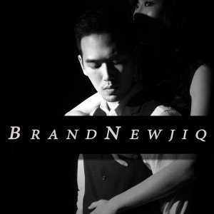ดาวน์โหลดและฟังเพลง Stay By Me (Guitar Feat. CyrusNine) พร้อมเนื้อเพลงจาก Brand Newjiq