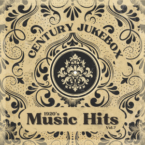 ดาวน์โหลดและฟังเพลง Yes Sir! That's My Baby พร้อมเนื้อเพลงจาก Century Jukebox