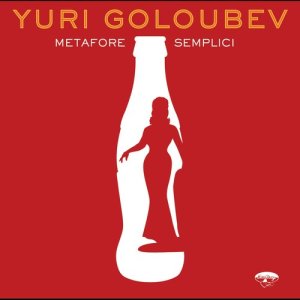 收聽Yuri Goloubev的Diaries歌詞歌曲