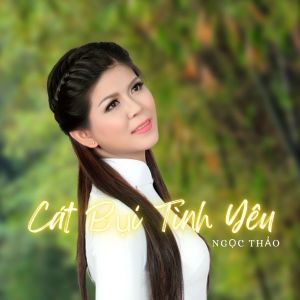 Listen to Liên Khúc Xuân song with lyrics from Ngọc Thảo