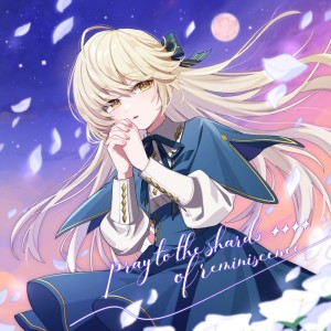 Listen to 咲彩 (feat. 咲良ゆの) song with lyrics from KAYUKI