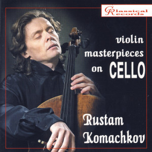 收聽Johann Sebastian Bach的Air from orchestra suite no.3 in D major BWV 1068歌詞歌曲