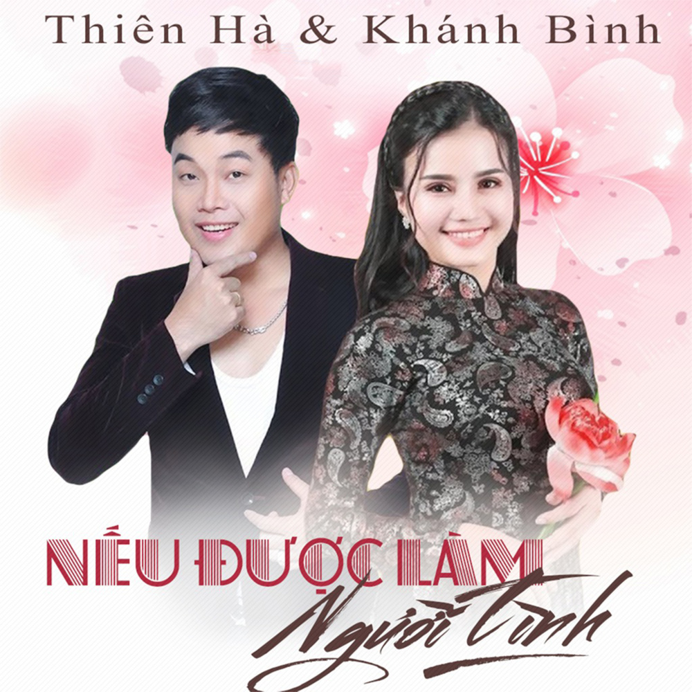 LK Thuyền xa bến đỗ